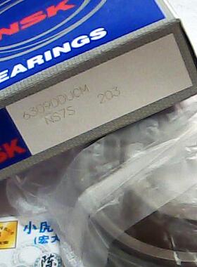 6309DDUCM 180309 45*100*25 NSK日本进口轴承内45外100高25毫米