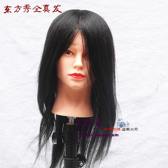Tête mannequin - Ref 268755 Image 1