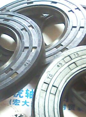 TC 45*75*8 45X75X8 F727 TTO台湾骨架油封内径45外径75高度8毫米