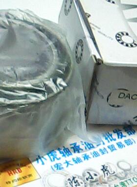 DAC41680040/35 41KWDD1g 41*68*40*35 RB轴承内41外68内高40毫米