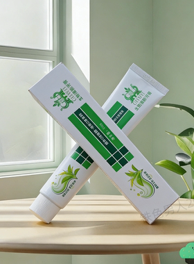 原通和现神马商城GHWH生物牙膏 口气清新舒爽160g 4支包邮