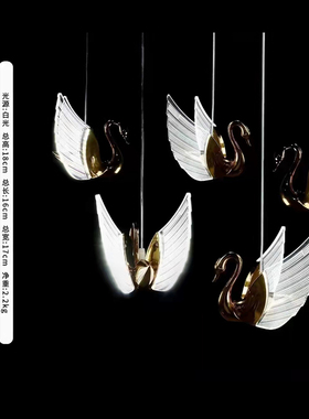 婚庆道具发光五头天鹅吊灯酒店婚礼堂商场美陈装饰橱窗布置灯具