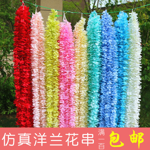 仿真洋兰花婚礼舞台串吊顶仿真花