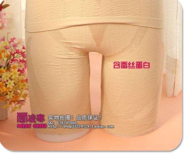 Body H34-2 en nylon - Ref 668672 Image 3