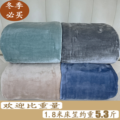 加厚双面绒3S速暖牛奶绒床笠