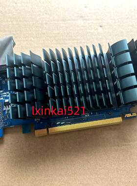 GT710华硕HDMI高清静音显卡