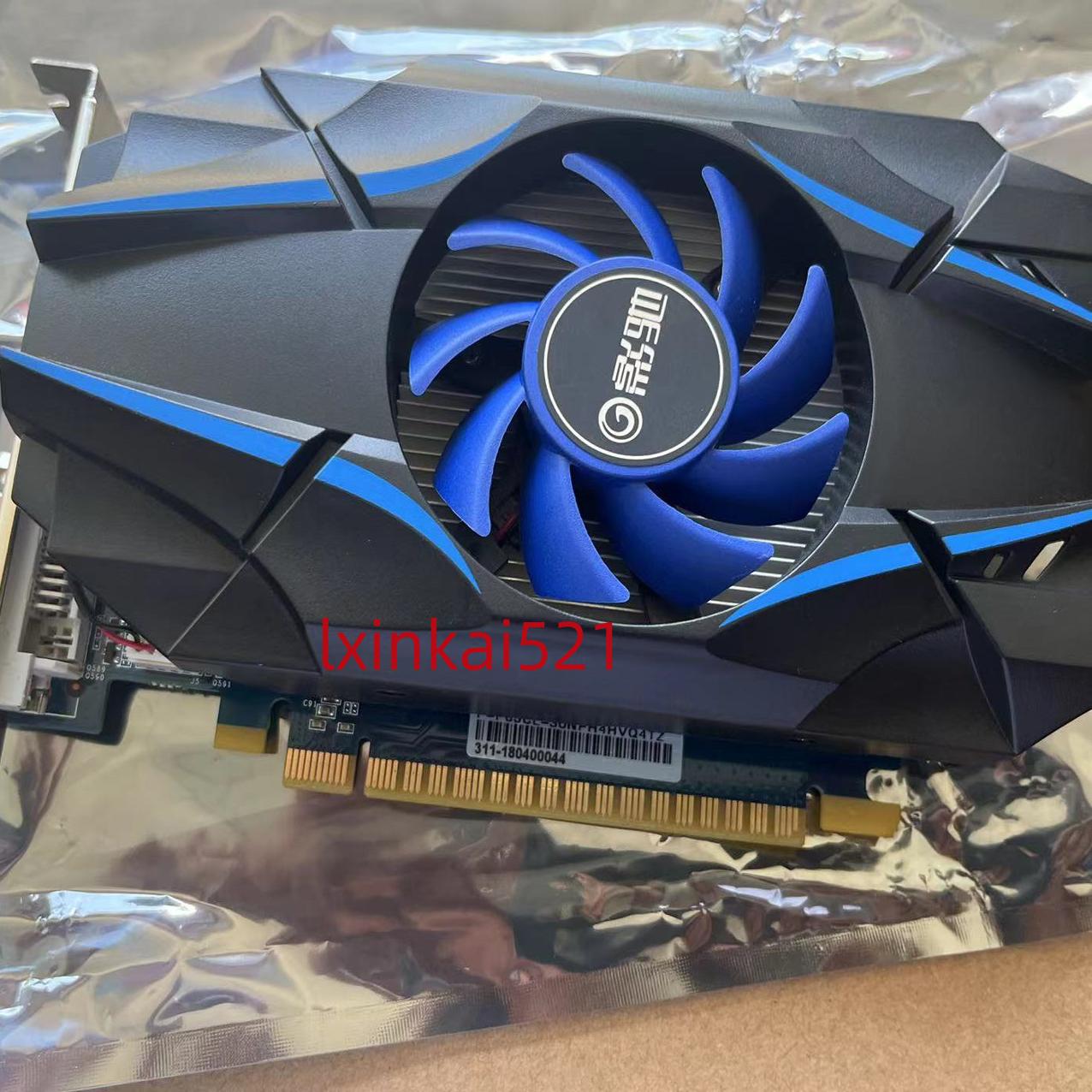 影驰1030HDMI高清接口