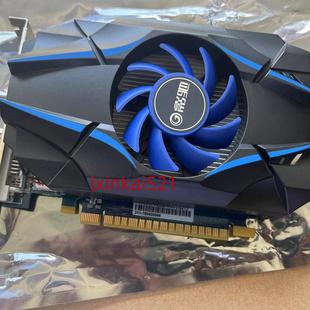 影驰 GT1030 虎将版 2G 电脑独立显卡GT1030 2G 独显游戏高清显卡