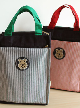 可爱 蓝色条纹小熊帆布 A4包 文件包 复习补课不包 学生手提包