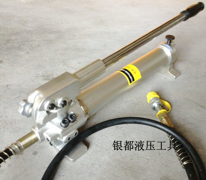 新款 铝合金 液压手动泵 CP-700手动液压泵 便携式超高压泵 超轻