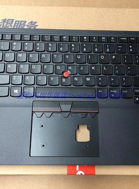 Thinkpad E14 R14 Gen1 C壳一代掌托背光键盘上盖外壳 5M10V17039