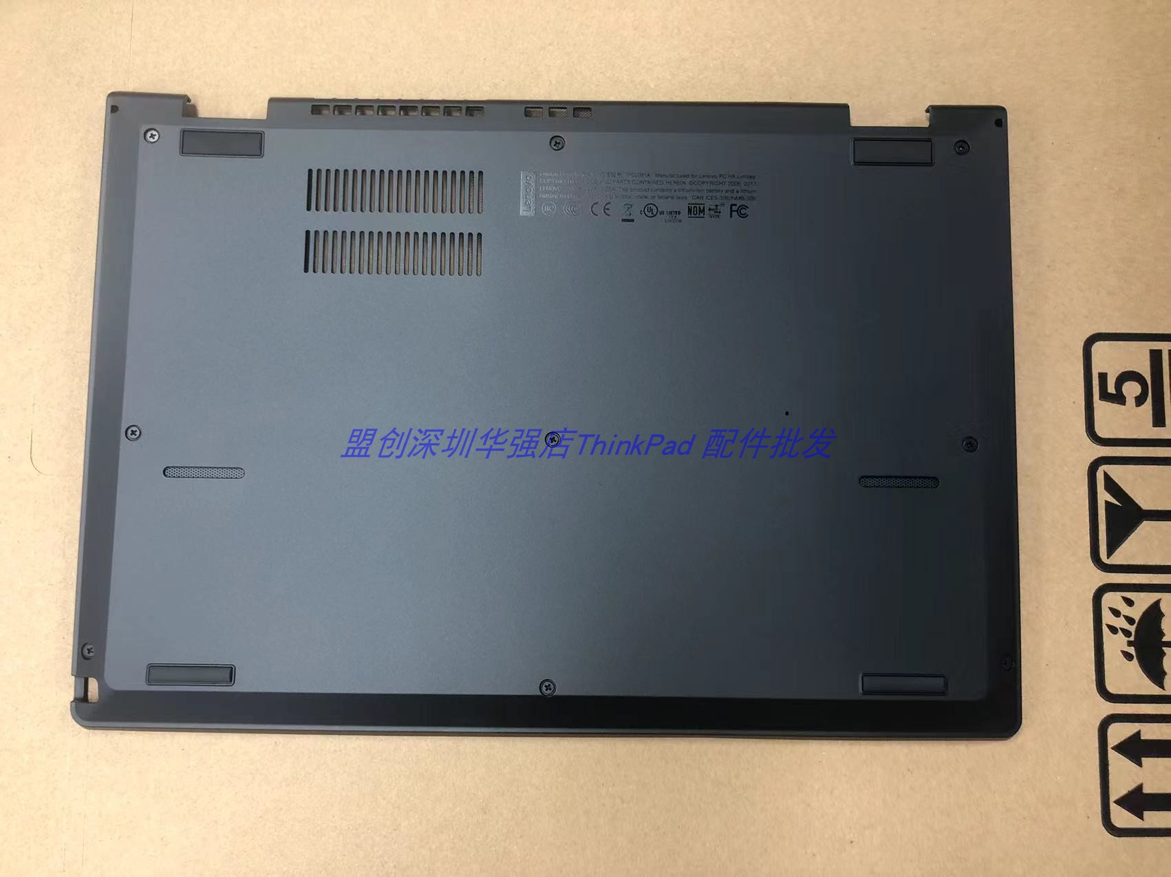 Thinkpad L380 Yoga L390 S2 Yoga D壳底盖 02DA304外壳黑色