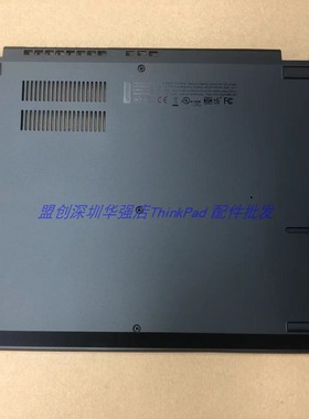 Thinkpad L380 Yoga L390 S2 Yoga D壳底盖 02DA304外壳黑色