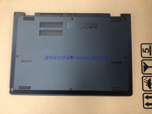 Thinkpad L380 Yoga L390 S2 Yoga D壳底盖 02DA304外壳黑色