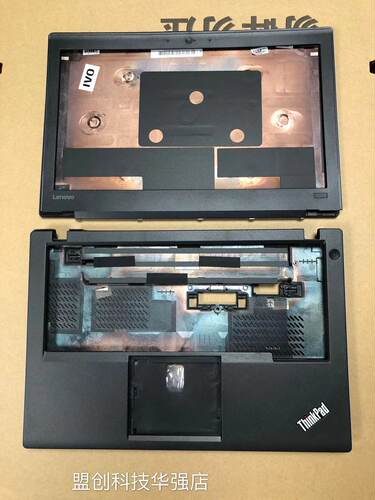 thinkpad联想x260a壳d壳外壳外壳