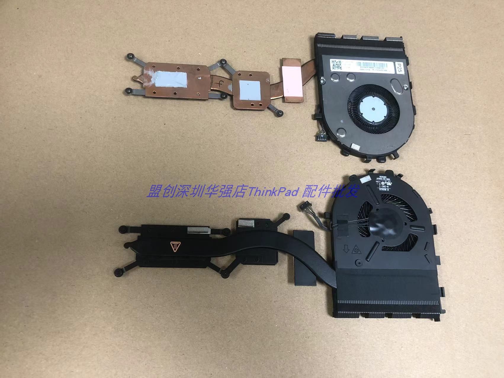 Thinkpad E14 Gen1 R14  独显散热器风扇模组 5H40S72909