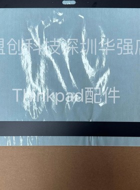 ThinkPad T480s B壳贴纸 B贴 边框贴 RGB单孔 01YN982 原装 全新