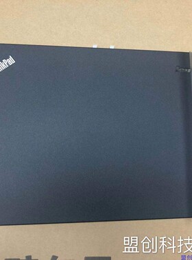 Thinkpad  T440 T450 T460A壳 面盖 屏盖04X5447 外壳