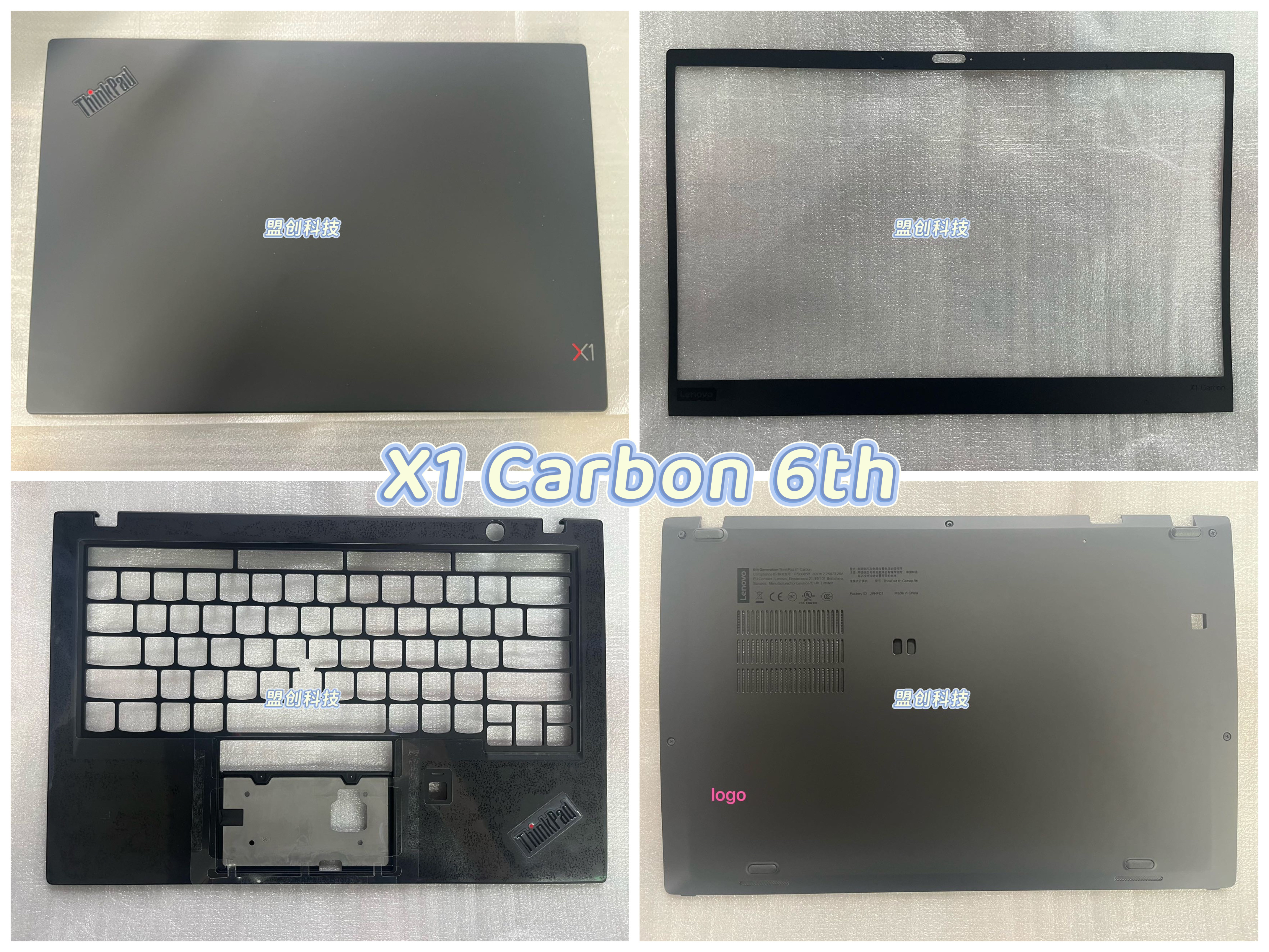 适用2018款Thinkpad X1 carbon 6th Gen 6 外壳A壳B壳C壳掌托D壳