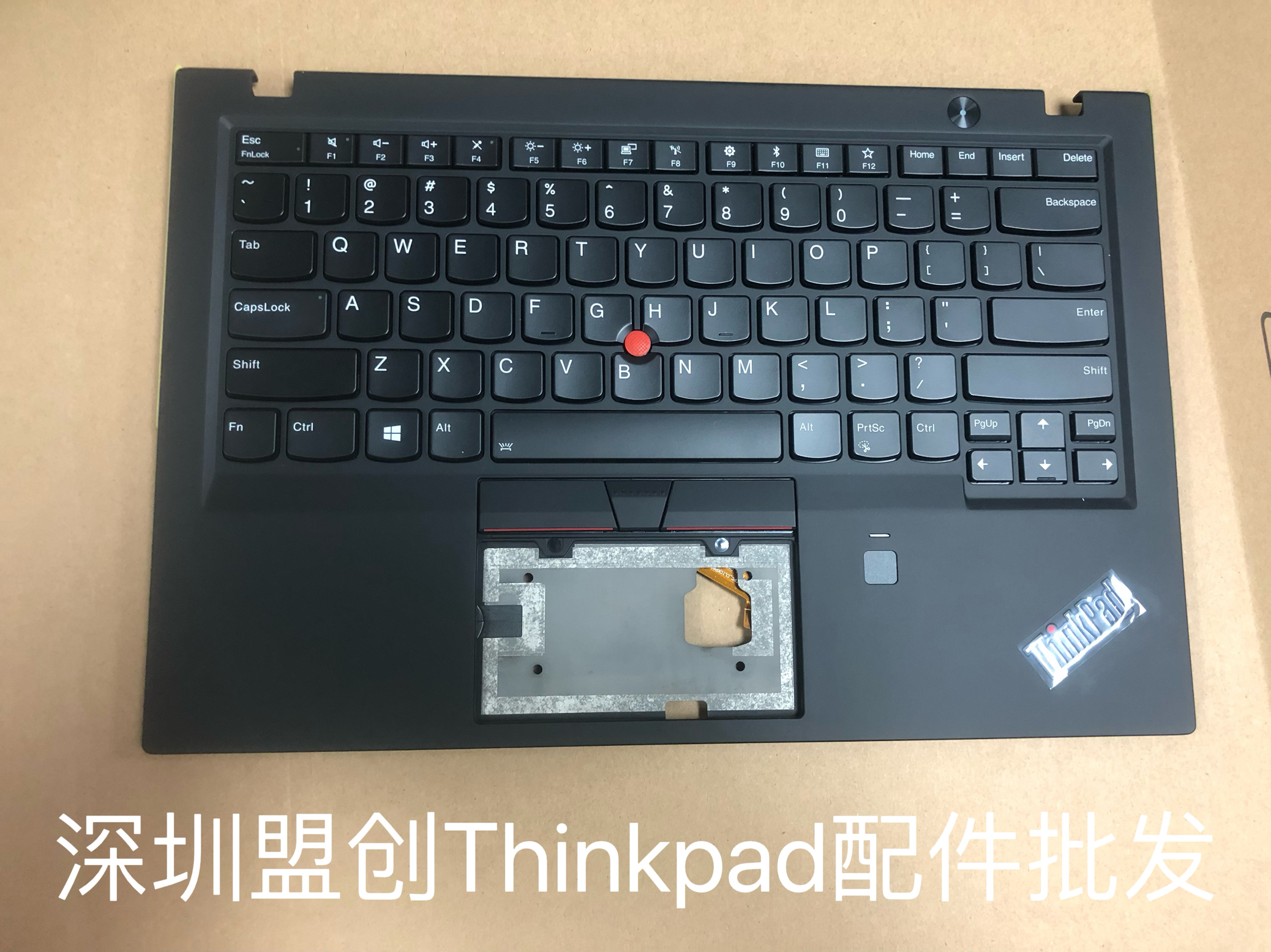 2018款X1CarbonC壳键盘指纹