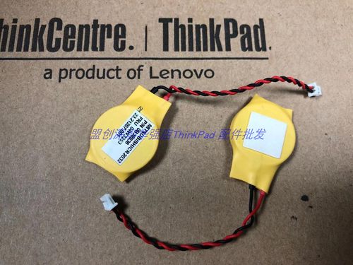 全新原装电子主板电池