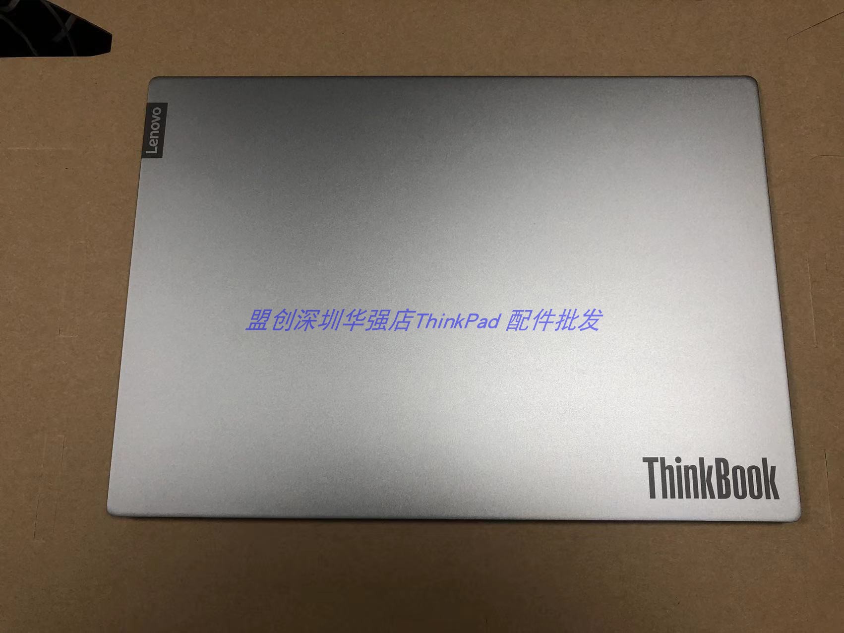 Lenovo ThinkBook 14 IIL IWL IML2019 20款外壳A壳 银色屏盖面盖 3C数码配件 笔记本零部件 原图主图