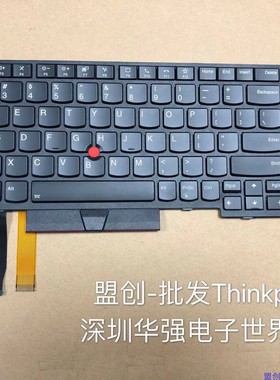 Thinkpad T15 P15S L580 E590  P52 P72 T590背光键盘5N20V77999