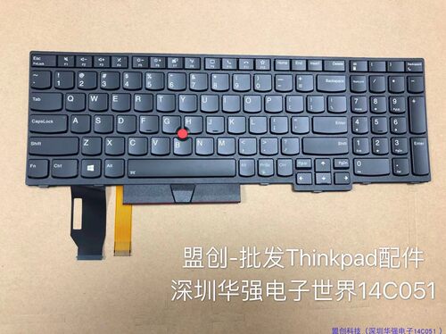 Thinkpad T15 P15S L580 E590  P52 P72 T590背光键盘5N20V77999