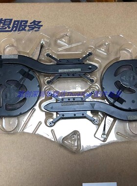 ThinkPad X13 X390 X395风扇散热器FAN模组5H40W36668 5H40X89399