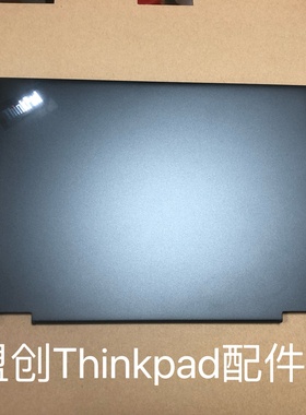 Thinkpad L13 Yoga Gen3Gen4 A壳盖黑 外壳5M11H26266 5M11L64892