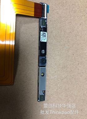 ThinkpadT490 T495 T490s T590 X390红外人脸IR摄像头01HW061