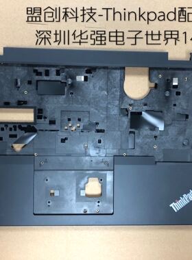 Thinkpad S2 L380 L390 C壳掌托 外壳3rd 4th 2018款 02DA302