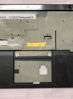 Thinkpad  X13 X390 X395 C壳 02HL016 02HL017 02DM430 02DM429