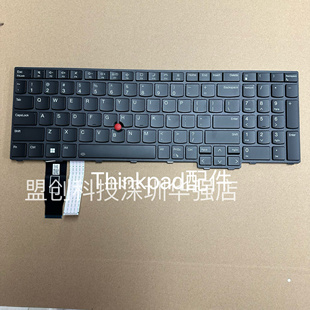 适用联想Thinkpad P16v Gen1 Gen2 L15 Gen4 T16 P16s Gen2 键盘