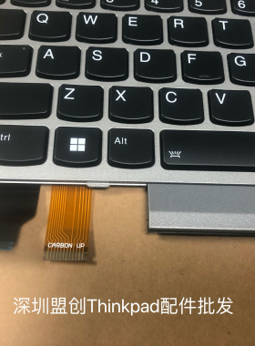 Thinkpad L13 G2 Yoga S2 3rd 4th键盘银色5N20V43616 5N20V43472