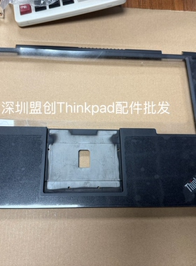 适用联想Thinkpad S1 Yoga 370 X380 C壳带指纹口黑色AM1SK000180