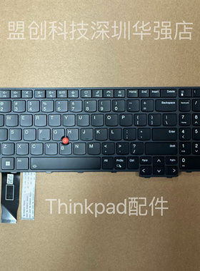 Thinkpad L15 P16s P16V 5N21K05004 5N21K05078 5N21K05152 键盘
