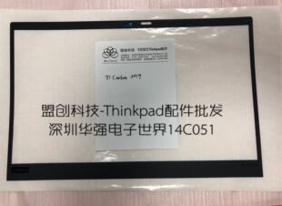 2020 2019 7th 8TH 5M10Y34507外贴壳 Thinkpad B贴屏框 X1Carbon
