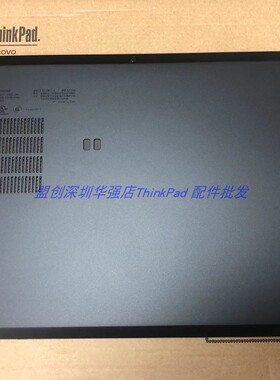 Thinkpad  X395 D壳 底壳 主机后盖 外壳 02DM415