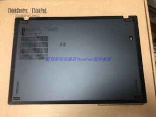 Thinkpad  X395 D壳 底壳 主机后盖 外壳 02DM415