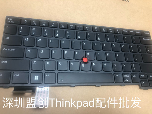 T14P14sL14Gen3GEN4键盘