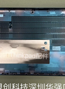 Thinkpad L14 GEN4 D壳 底盖 磨砂面四代 黑色外壳 5CB1L57613