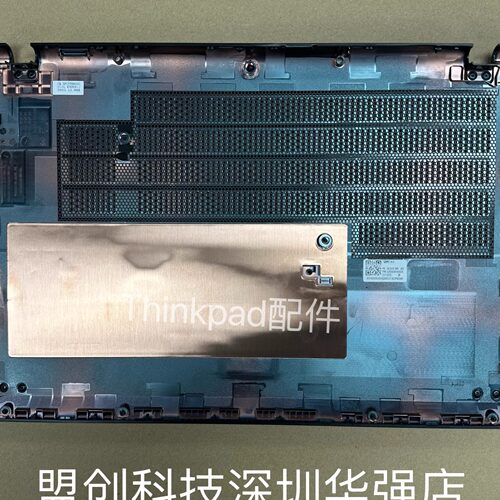 Thinkpad L14 GEN4 D壳 底盖 磨砂面四代 黑色外壳 5CB1L57613