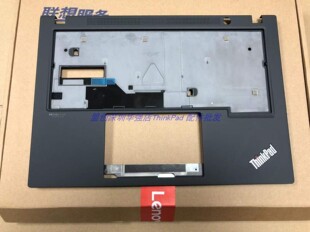 ThinkPad X13 Gen2 C壳4G无线 外壳WWWLAN 5CB0Z69312 5CB0Z69313
