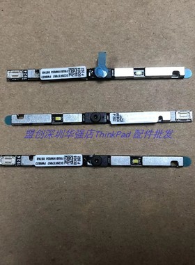 2019款 X1 Carbon 6th X1 Yoga 3rd 7th 2nd t490s 01HW058摄像头