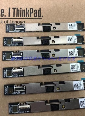 Thinkpad 2017款X1 Yoga370 2nd内置摄像头00HN392 00HN393
