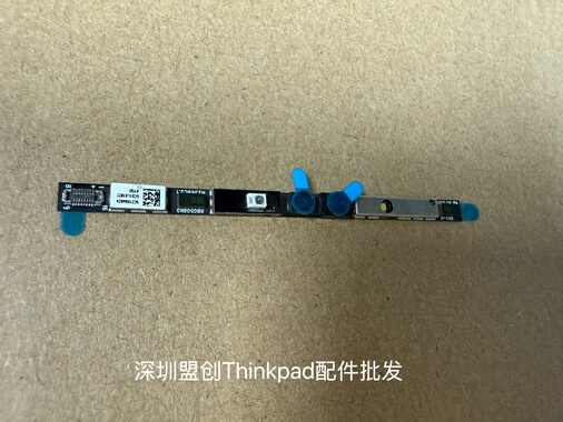 X13 L14 T14 P14S T14S Gen5 5C51L61819 RGB+IR 双摄像头麦克风