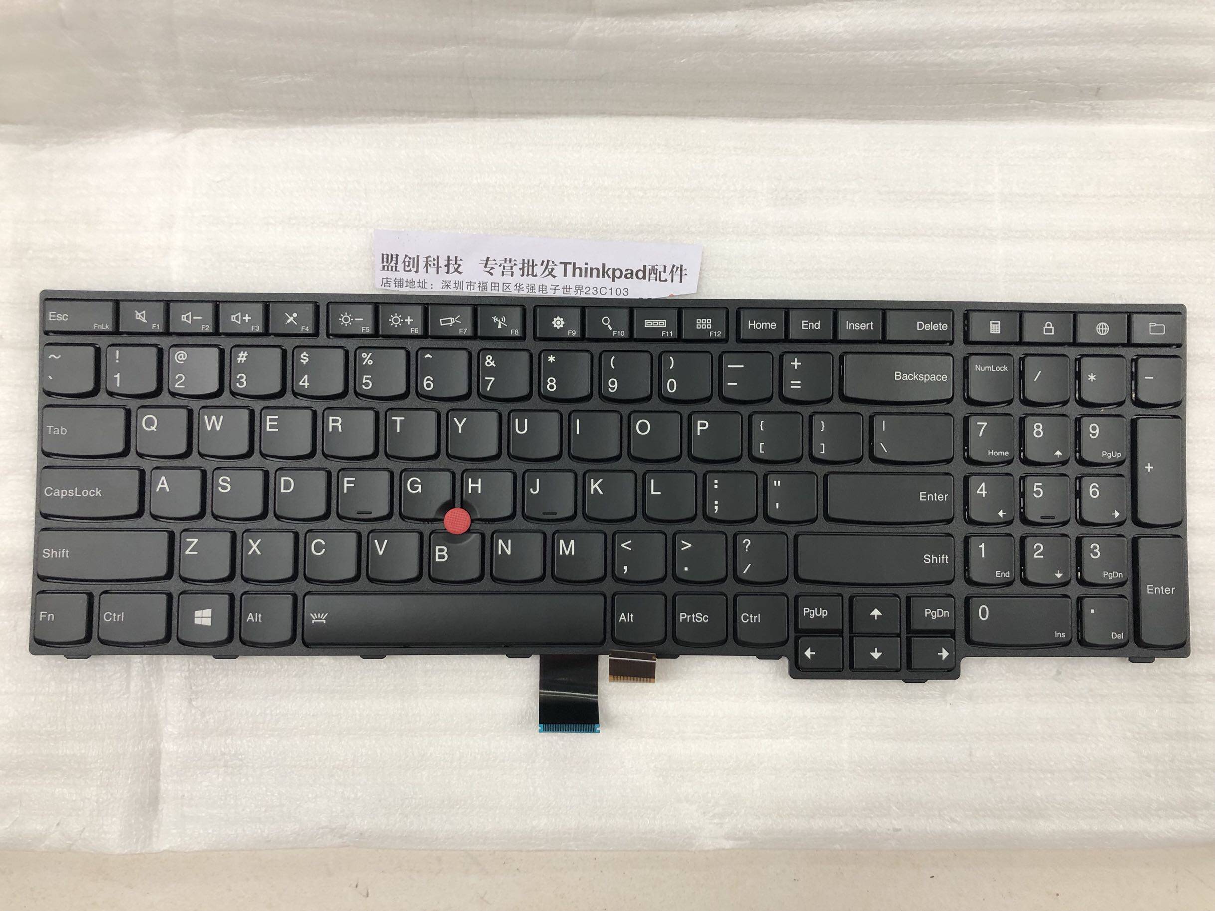 ThinkPad 黑将 S5 背光键盘 E560P 英文键盘00RU591