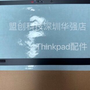Thinkpad T480S B壳贴 边框型号贴 IR红外孔人脸识别孔 01YN984