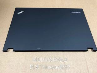X230 X230i A壳 面盖 外壳翻新99新 ThinkpadX220 屏盖 X220i